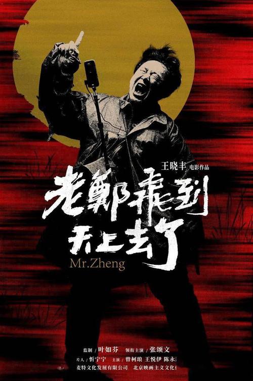 太原办理不动产证的部门
